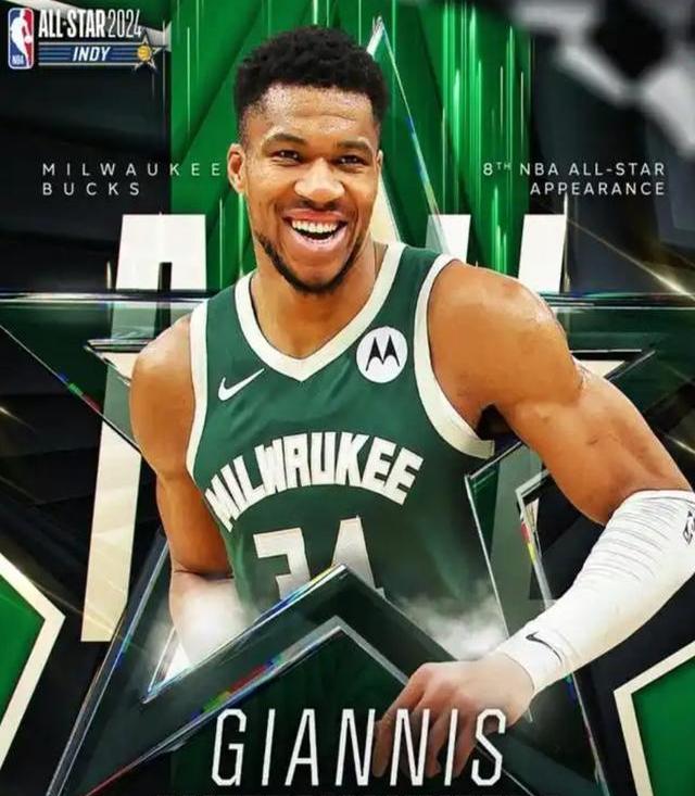 关于字母哥巅峰对决，东契奇与40激战巴塞罗那分钟，惊险取胜胜负难料！的信息