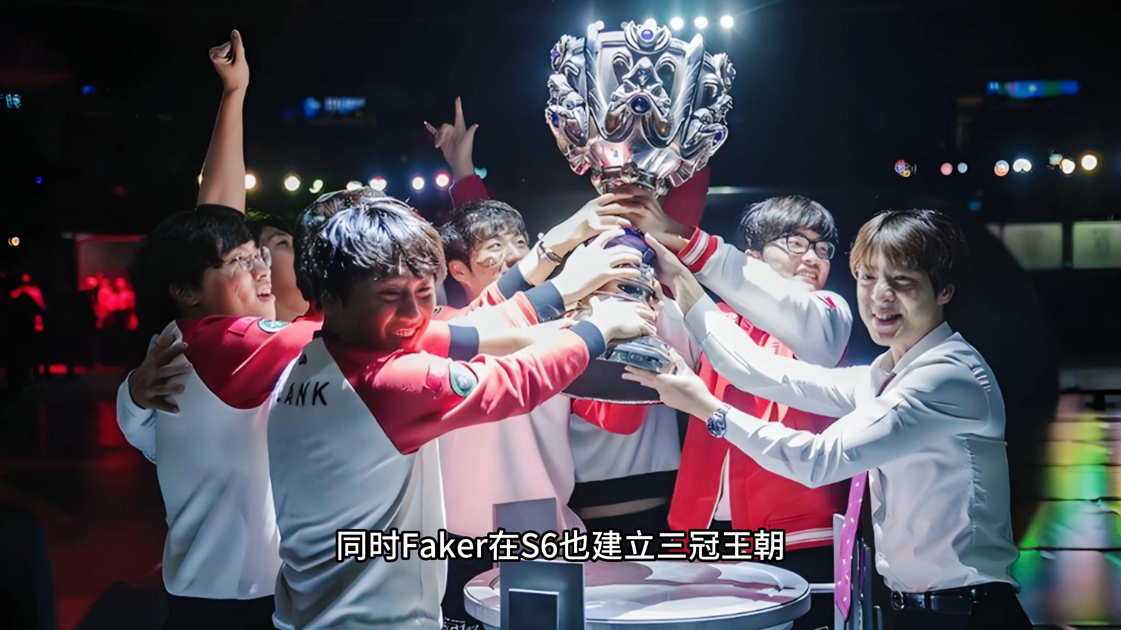 随机Faker重返赛场，比赛规则变更首场状态出色，MAD观众沸腾！